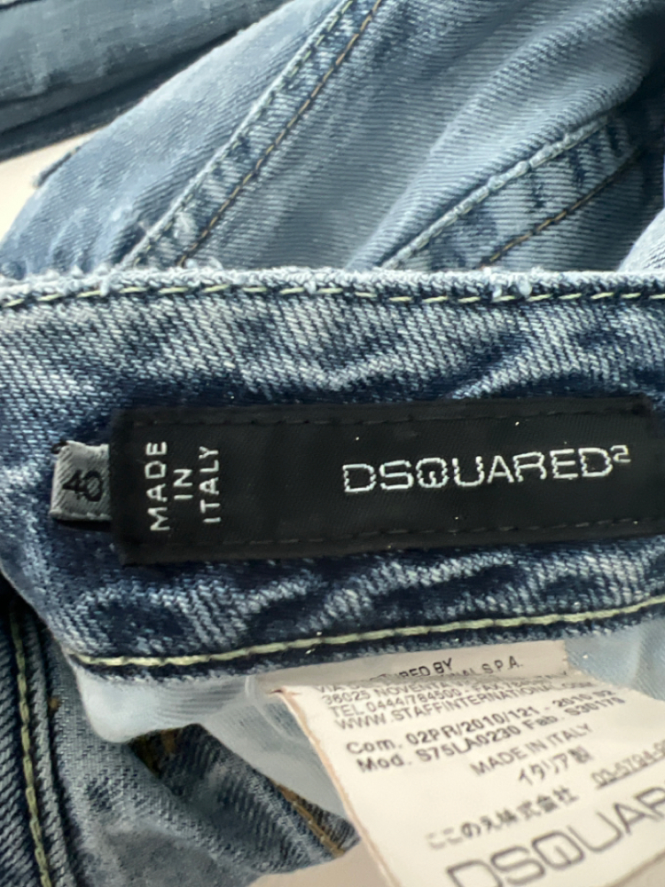 Dsquared2 Jeans