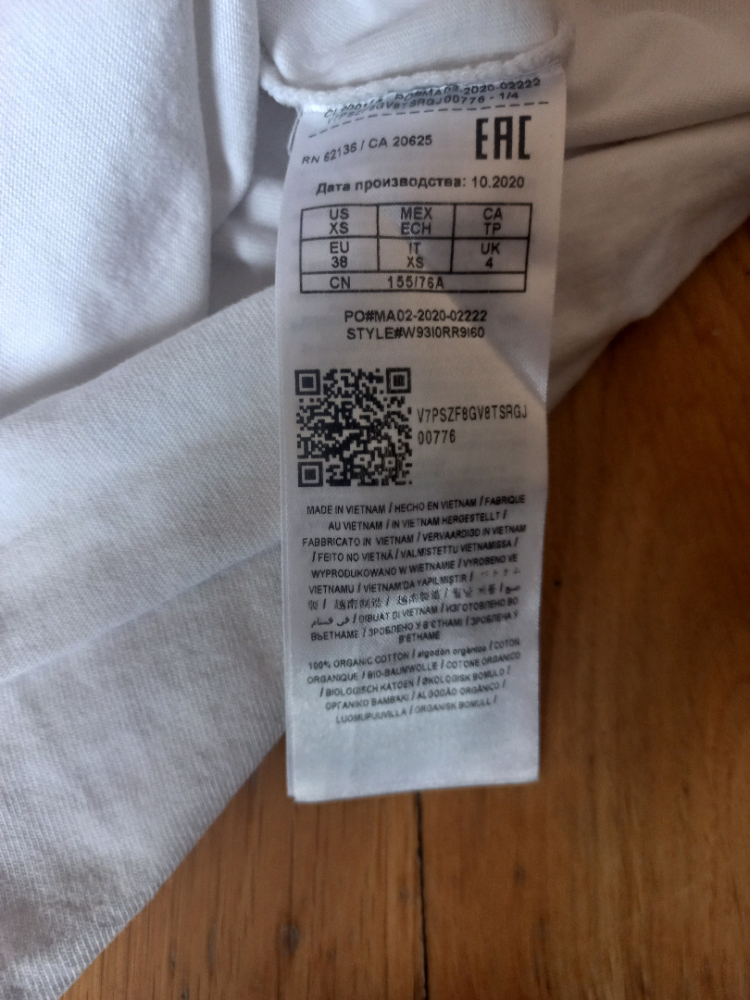 Guess White Logo T-shirt