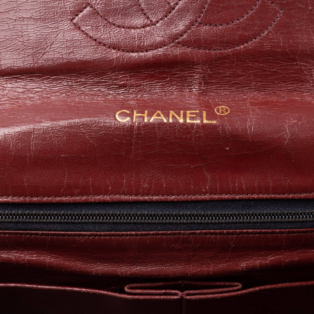 Chanel Quilted Shoulder Bag