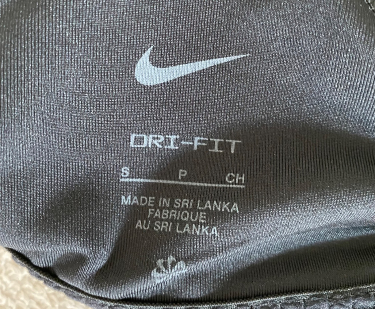 Nike Sports bra