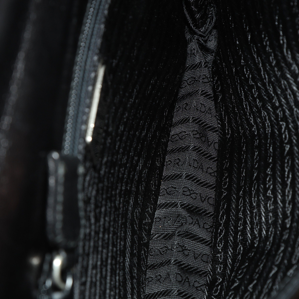 Prada Plastic Chain Bag