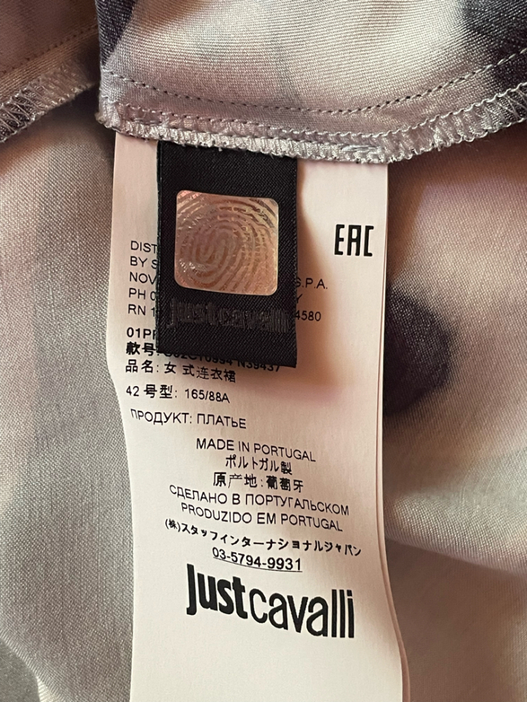 Just Cavalli Justcavalli Minikleid