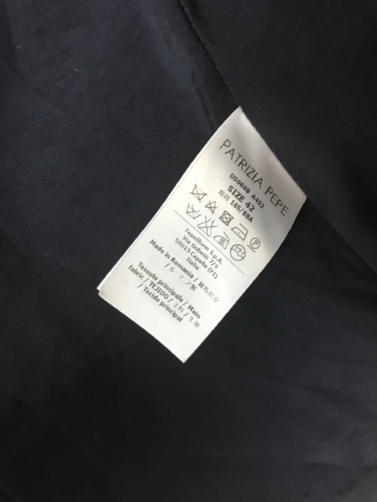 Patrizia Pepe Costume classique