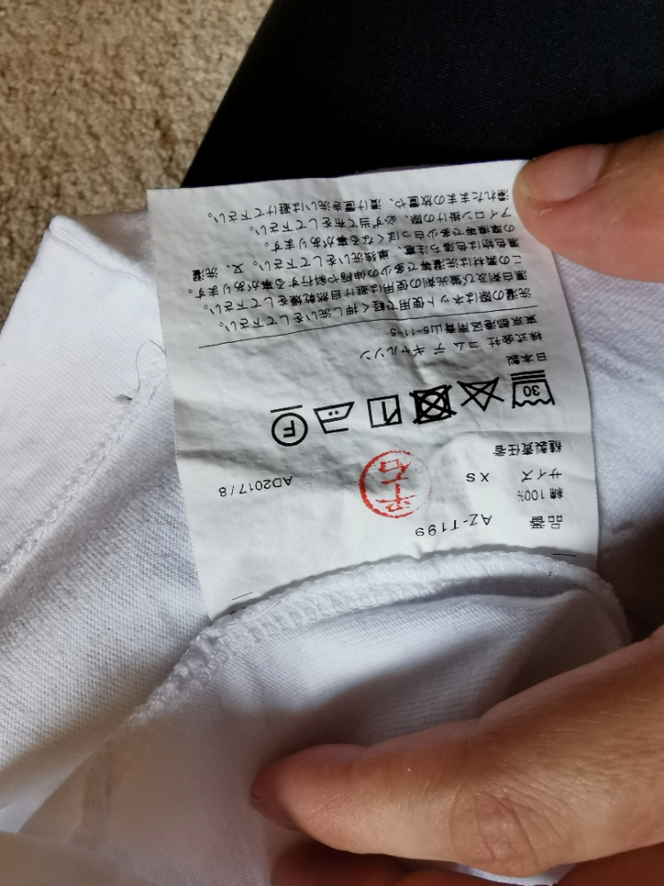 Comme Des Garçons Play