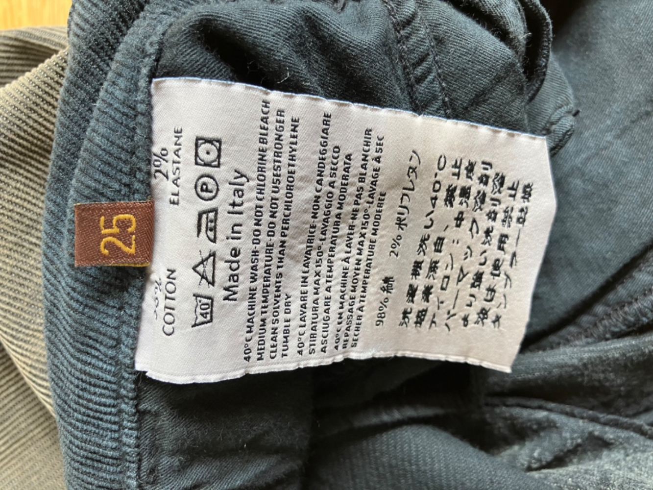 Vanessa Bruno Parisienne décontractée