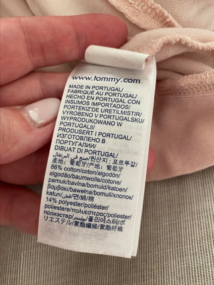 Tommy Hilfiger Jacket