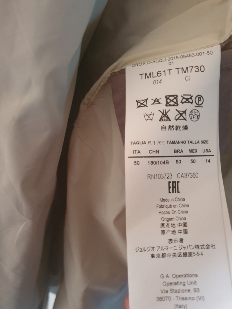 Armani Collezioni Trench Coat