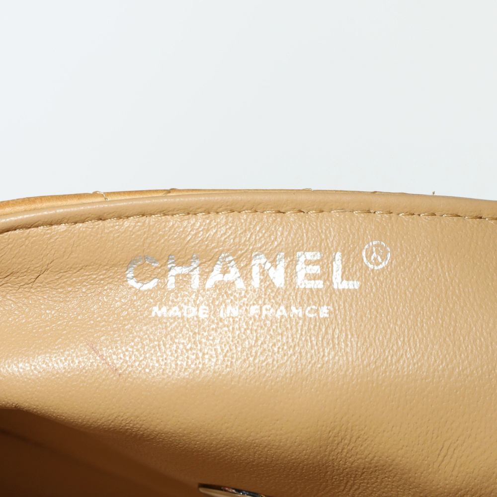 Chanel East West Flap Bag