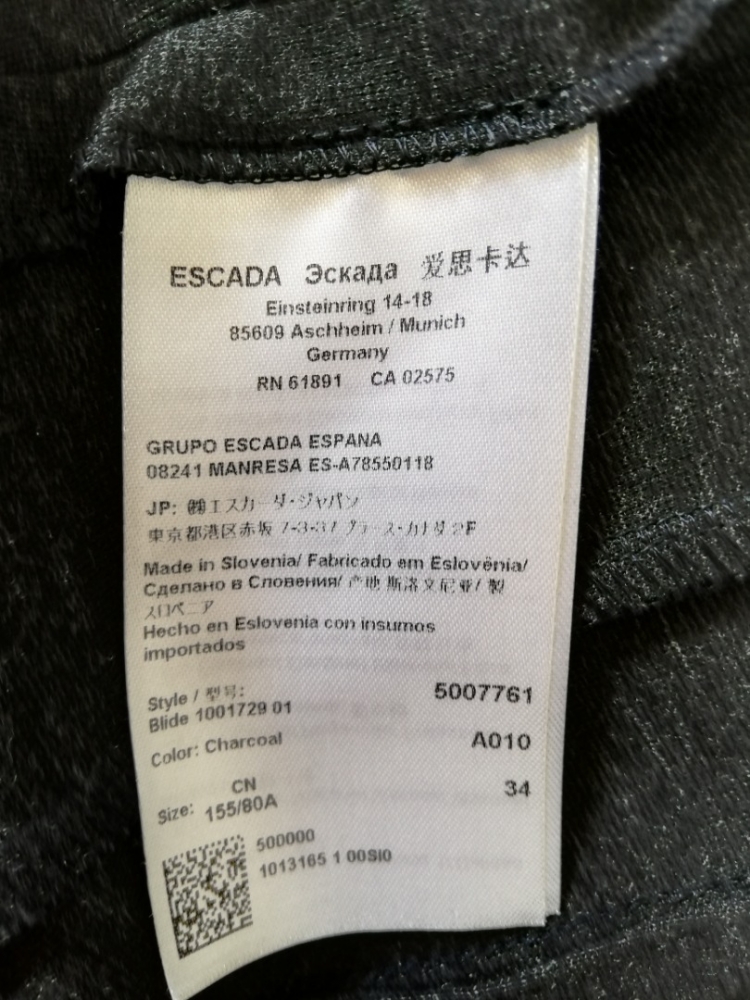 Escada Blazer