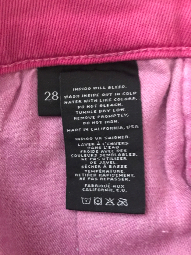 J Brand Super Skinny