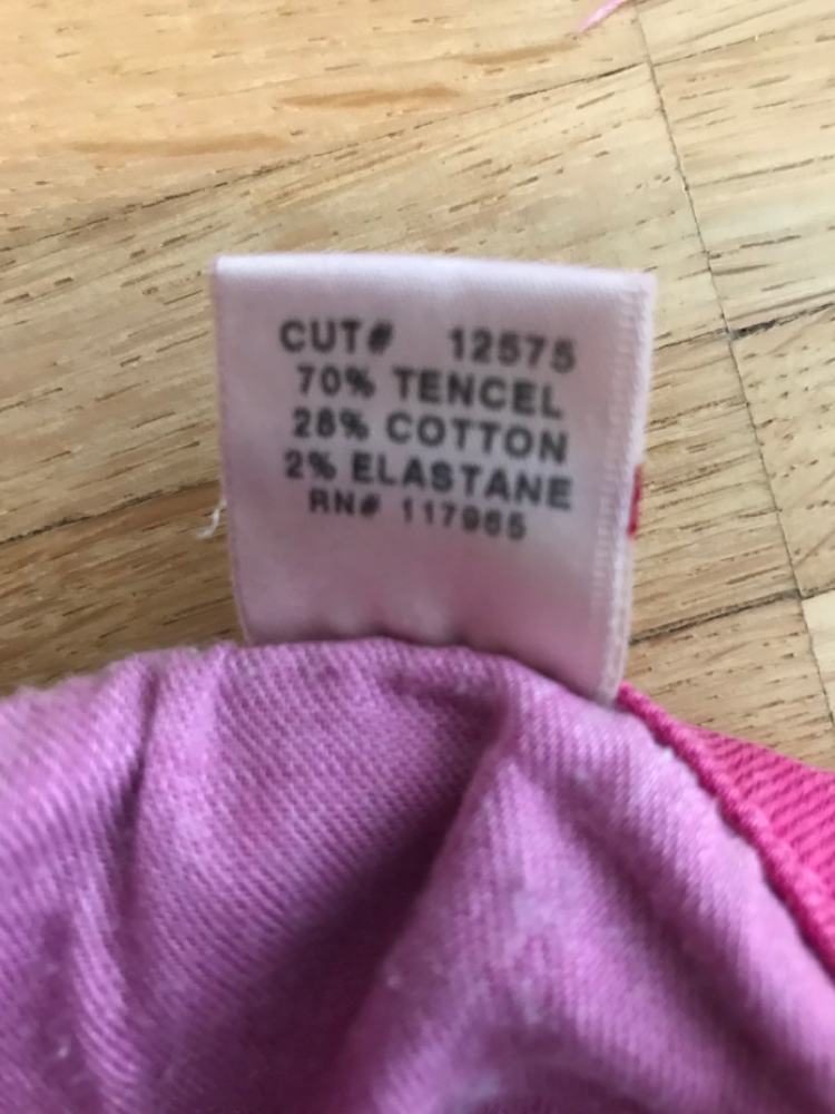 J Brand Super Skinny