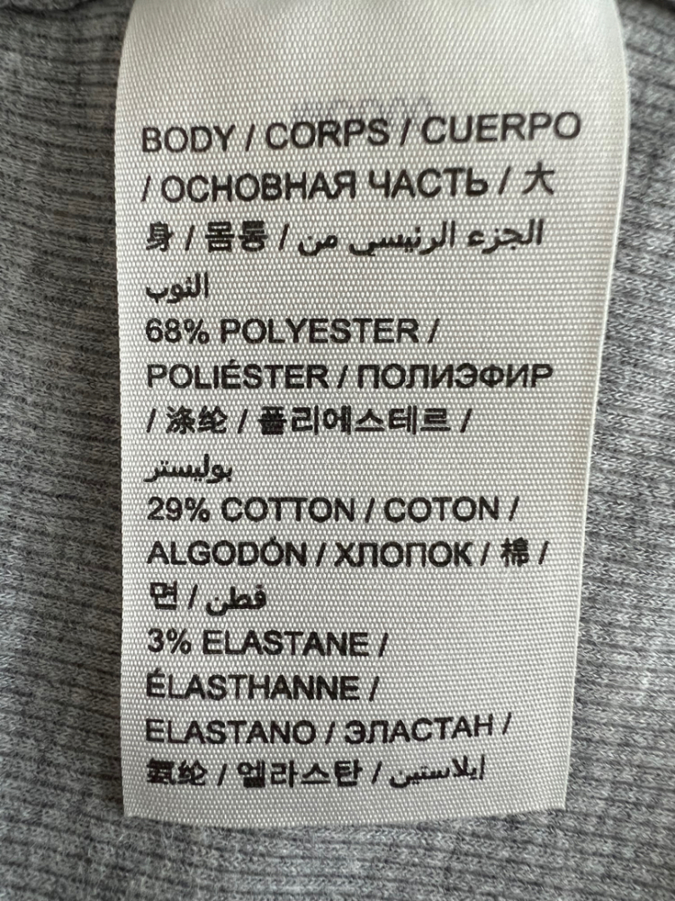 Superdry Orange Sewn Basics