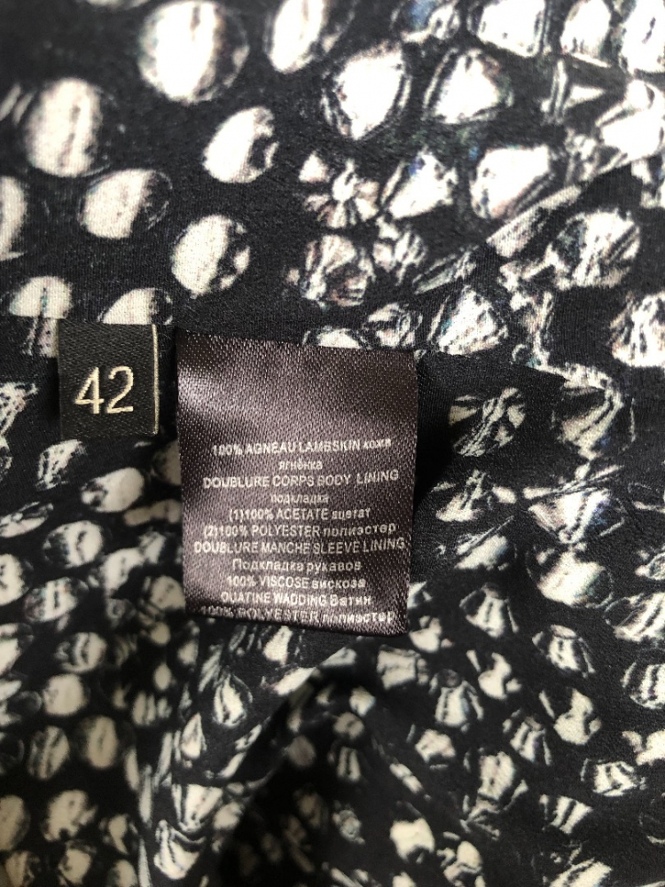 Barbara Bui Veste en cuir