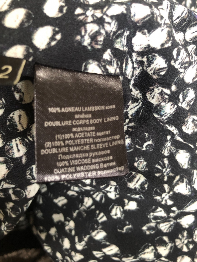 Barbara Bui Veste en cuir