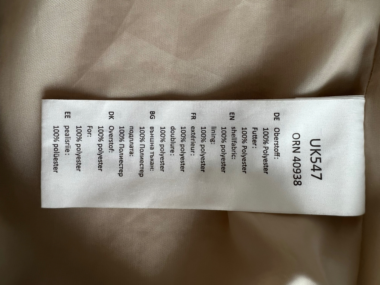 Urban Classic Bomber