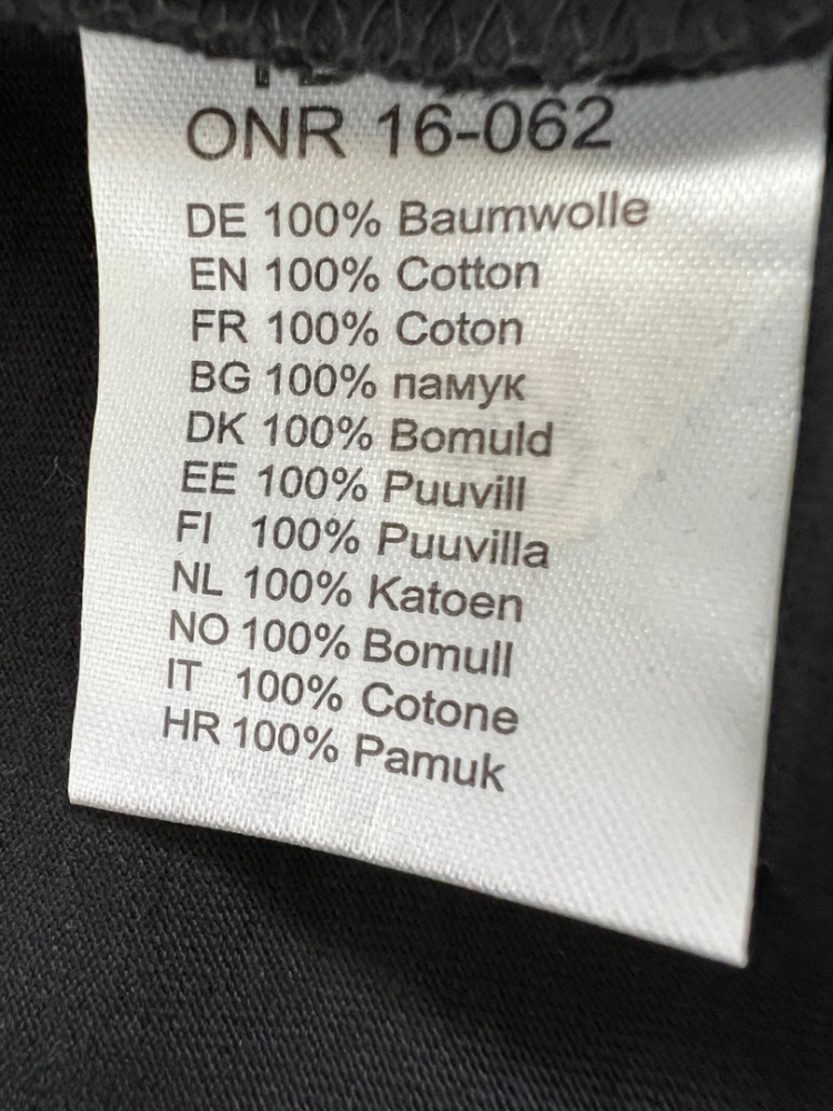 Urban Classic T-shirt