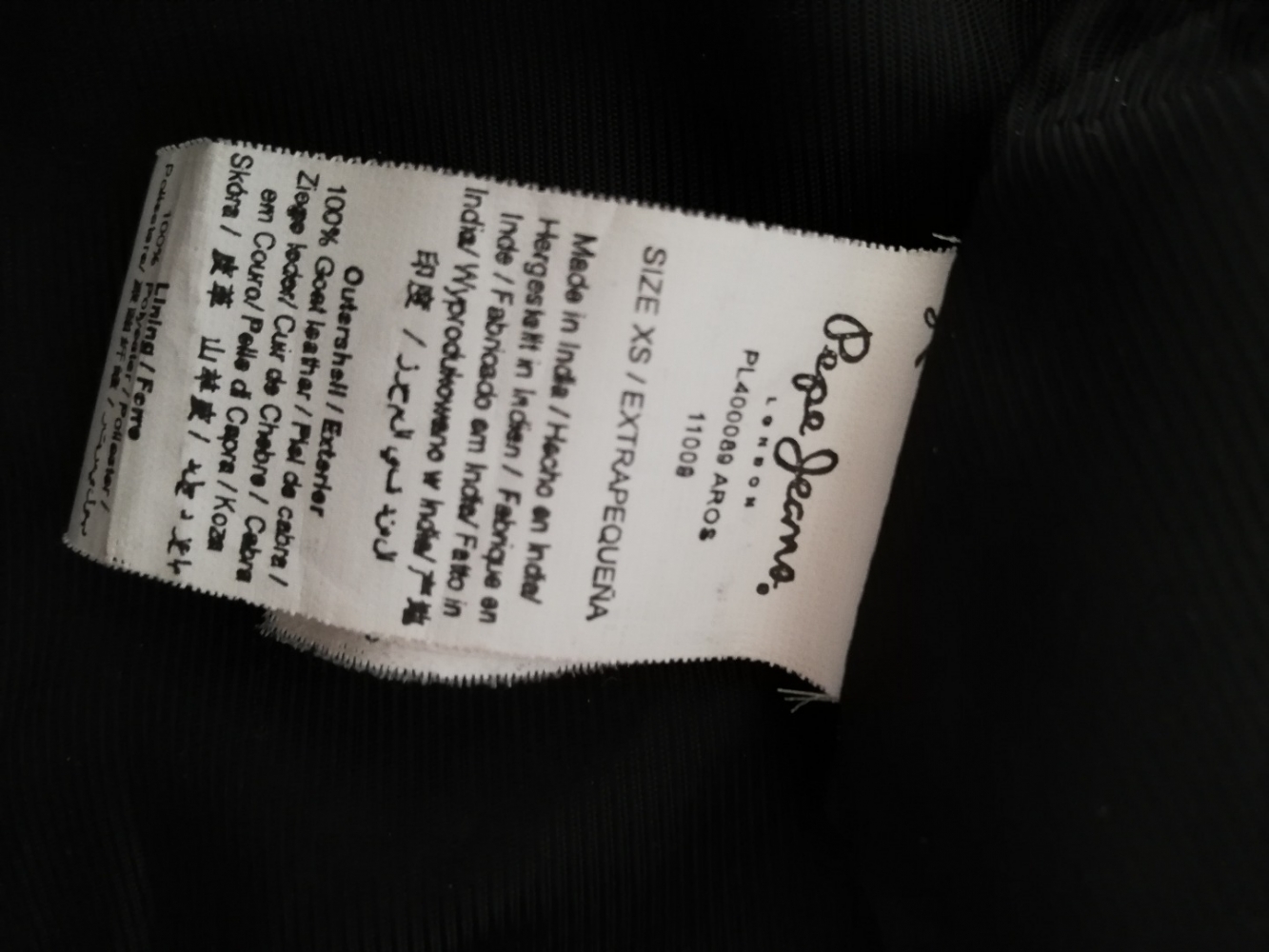 Pepe Jeans Leather Jacket