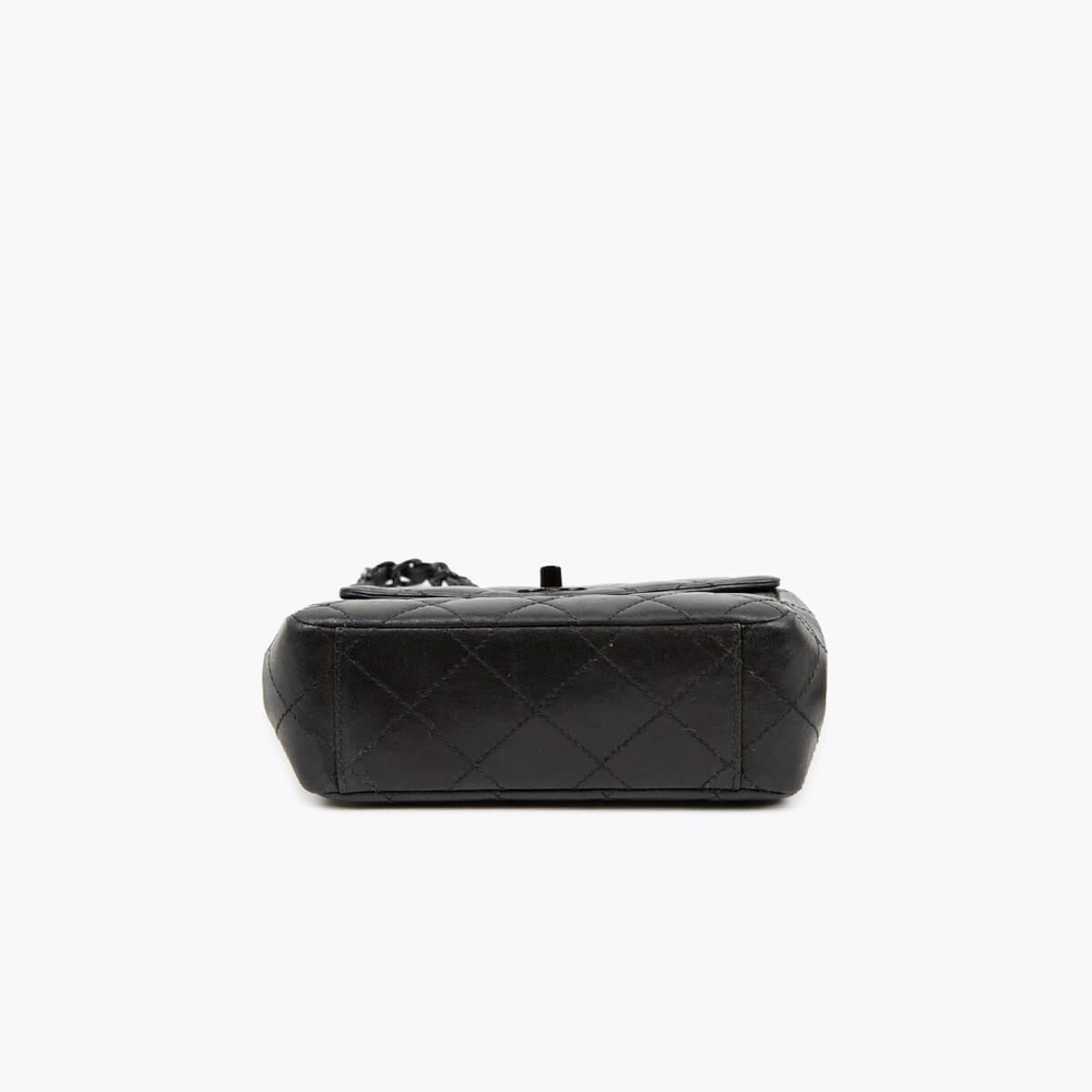 Chanel So Black Mini Bag