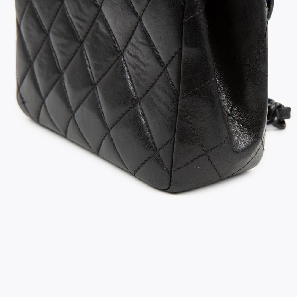 Chanel So Black Mini Bag
