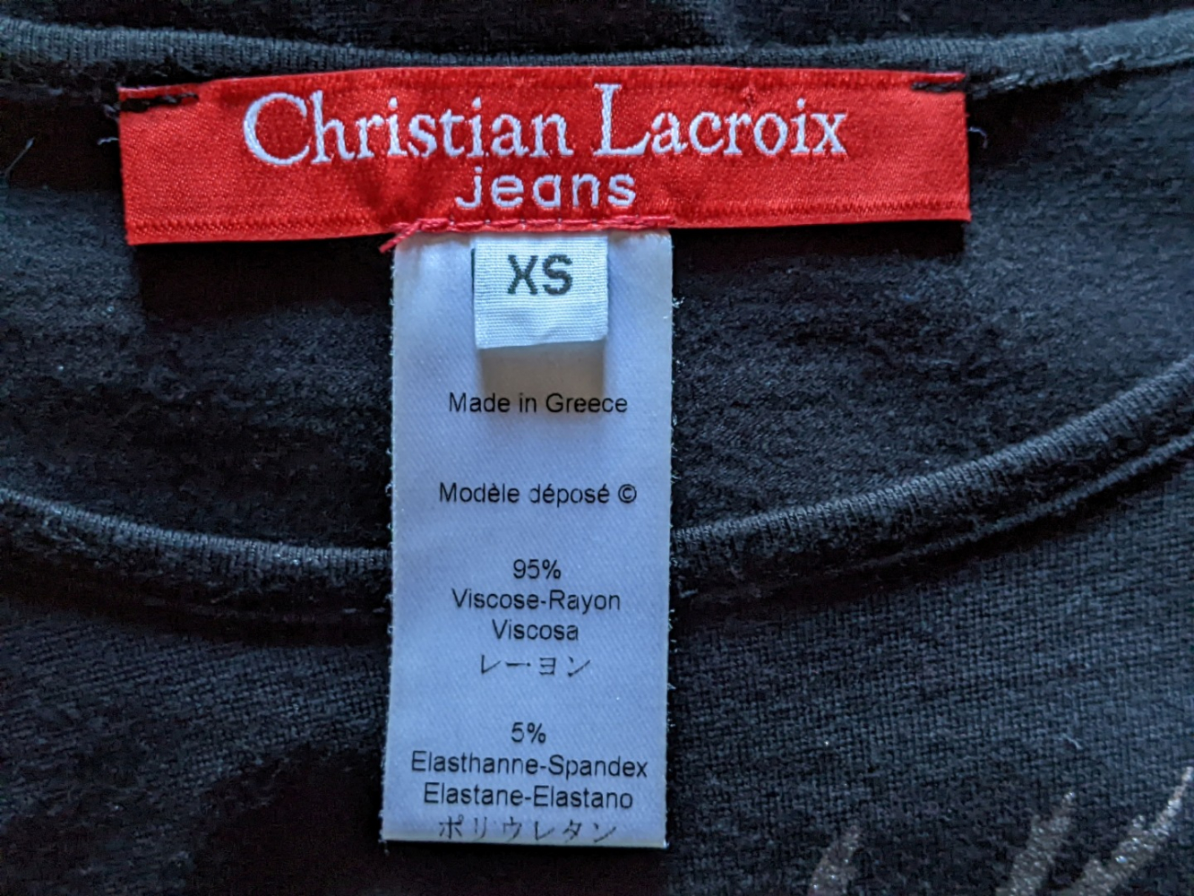 Christian Lacroix Black shirt with large metallic designs XS-S