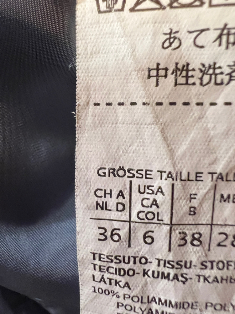 Weekend Max Mara Reversible Daunenjacke mit Kapuze