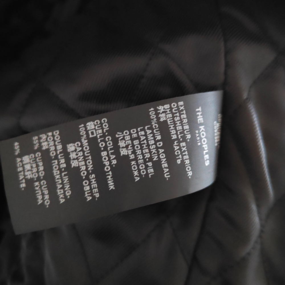 The Kooples bomberjacke