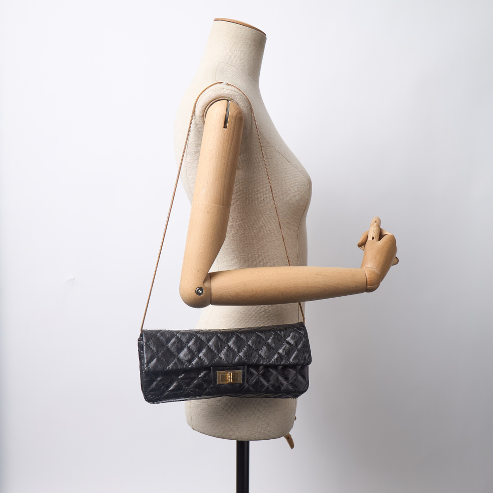 Chanel Ressiue East West Shoulder Bag