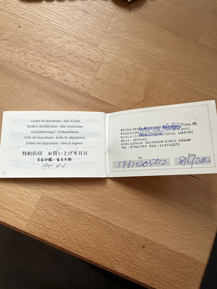 Pierre Balmain Arabeske