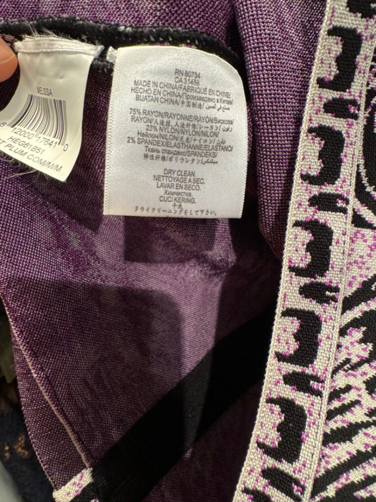 Herve Leger Beautiful dress