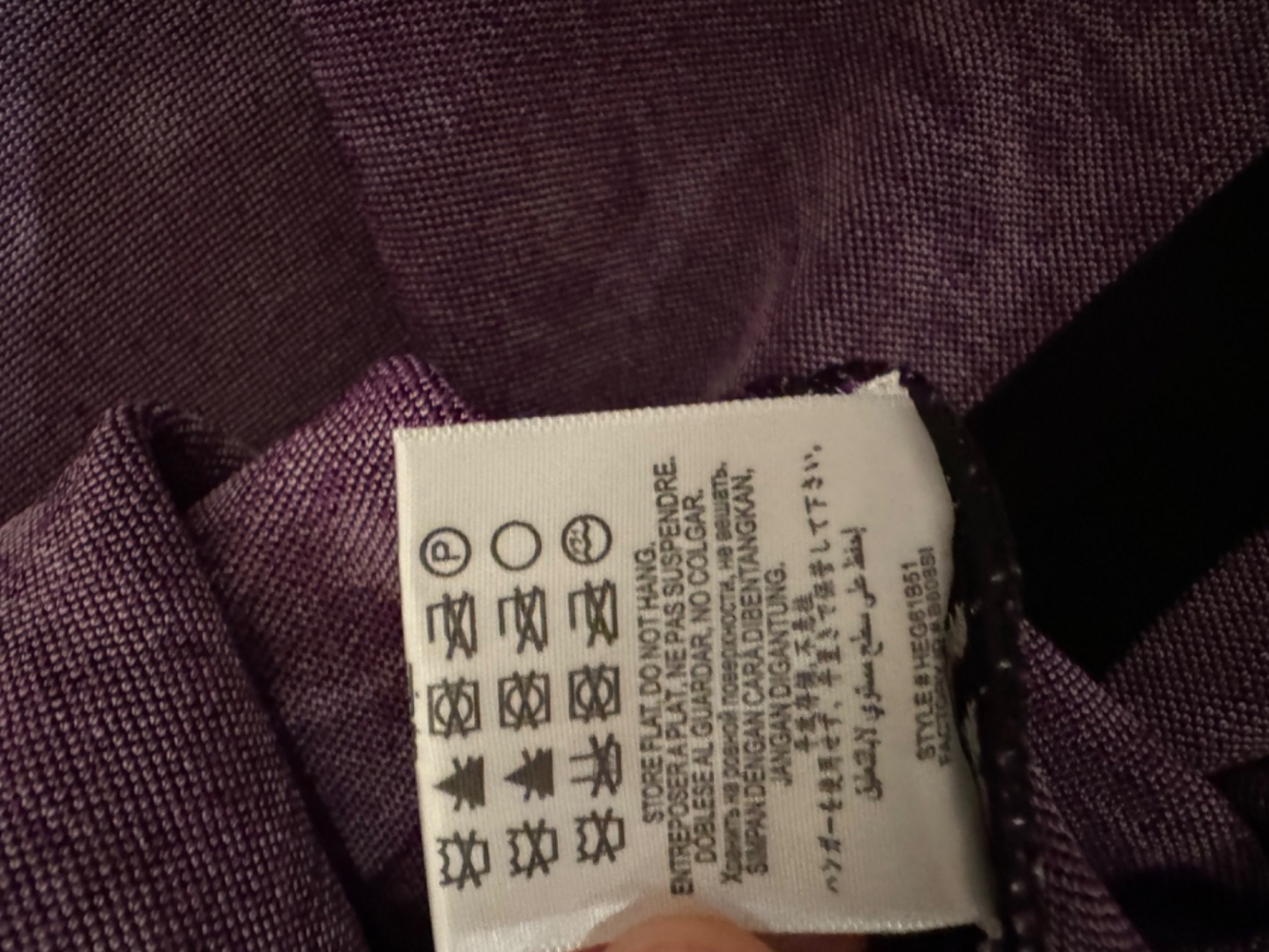 Herve Leger Beautiful dress