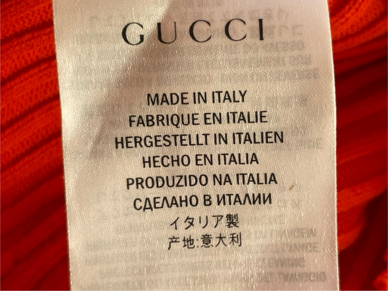 Gucci Hell gerippter Pullover