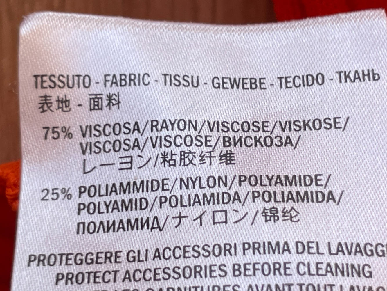 Gucci Hell gerippter Pullover