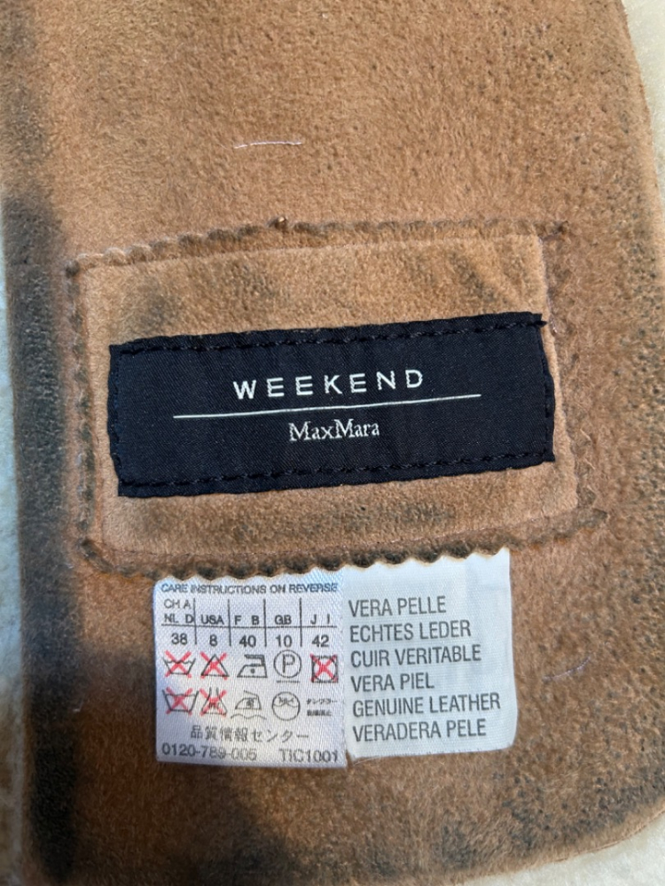 Weekend Max Mara Vintage-Jacke