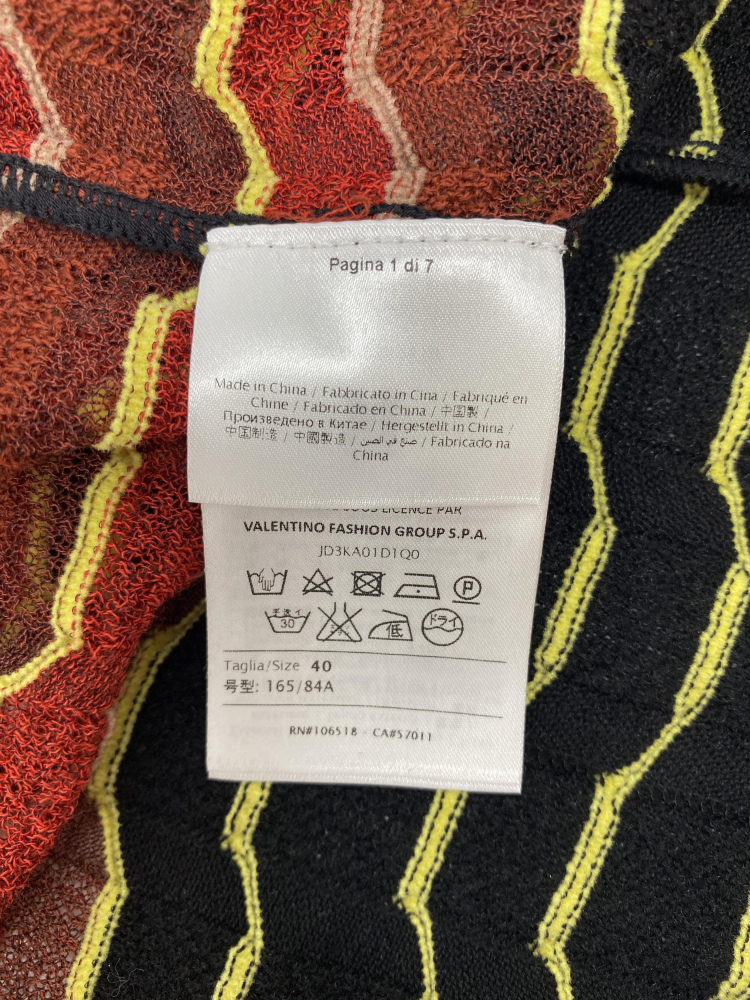 Missoni M MISSONI KNITWEAR CARDIGAN