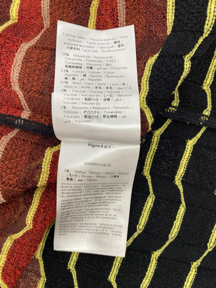 Missoni M MISSONI KNITWEAR CARDIGAN