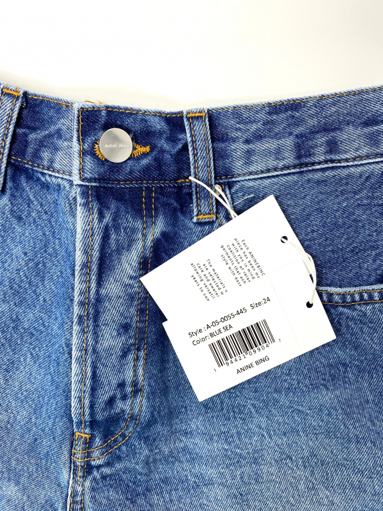 Anine Bing GINA SHORTS IN 