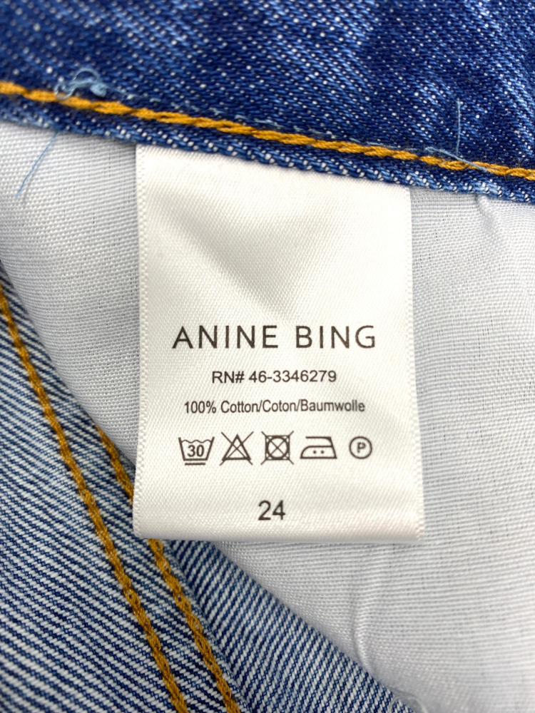 Anine Bing GINA SHORTS IN 