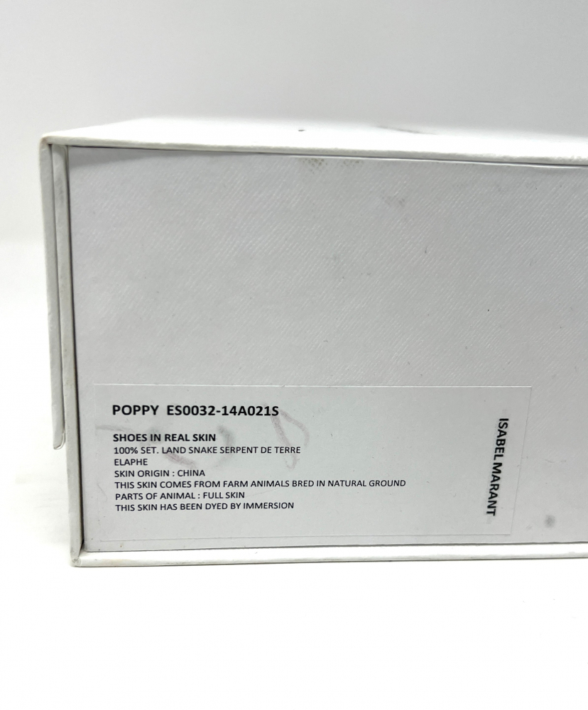 Isabel Marant Poppy Python pumps - Size EU 41