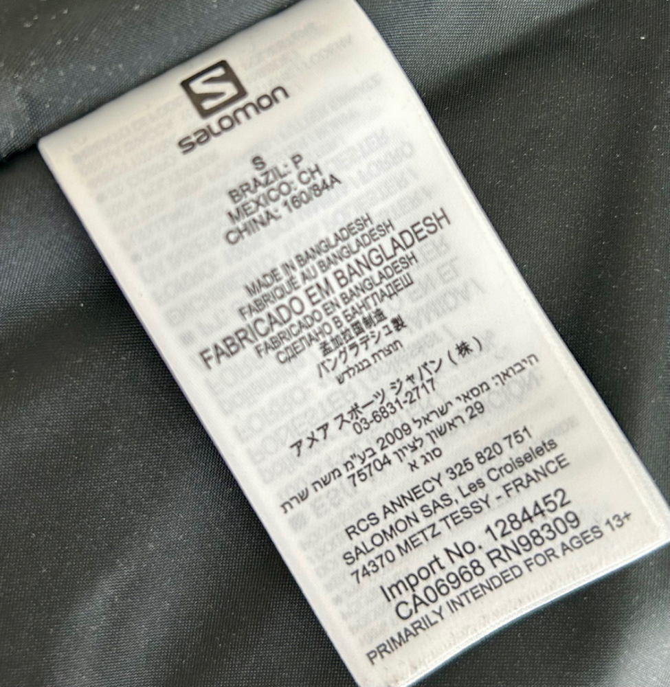 Salomon Ski Jacket