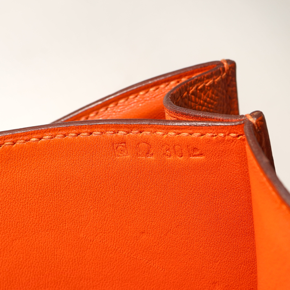 Hermès Epsom Constance 23 Bag