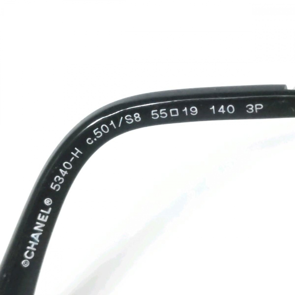 Chanel Sonnenbrille
