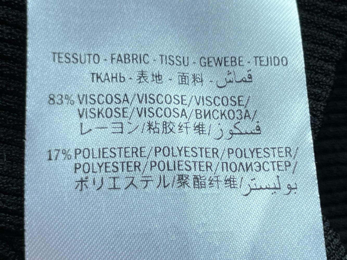 Alexander McQueen schulterfreies geripptes Oberteil