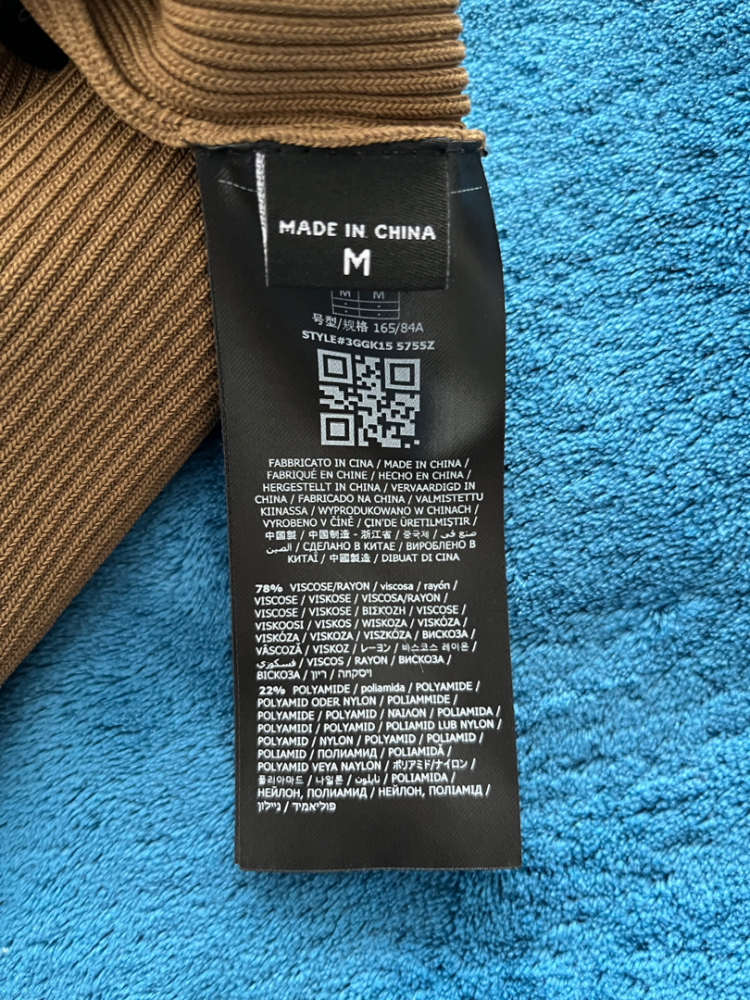 Guess by Marciano Stretch midi dress