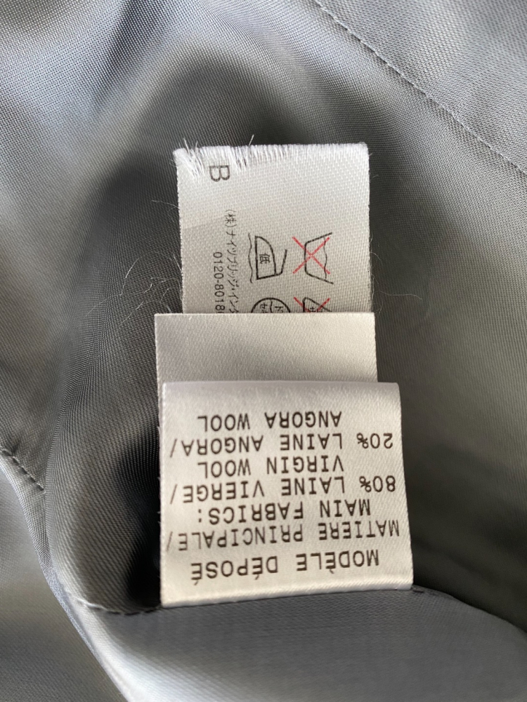 Paule Ka Wool grey blazer