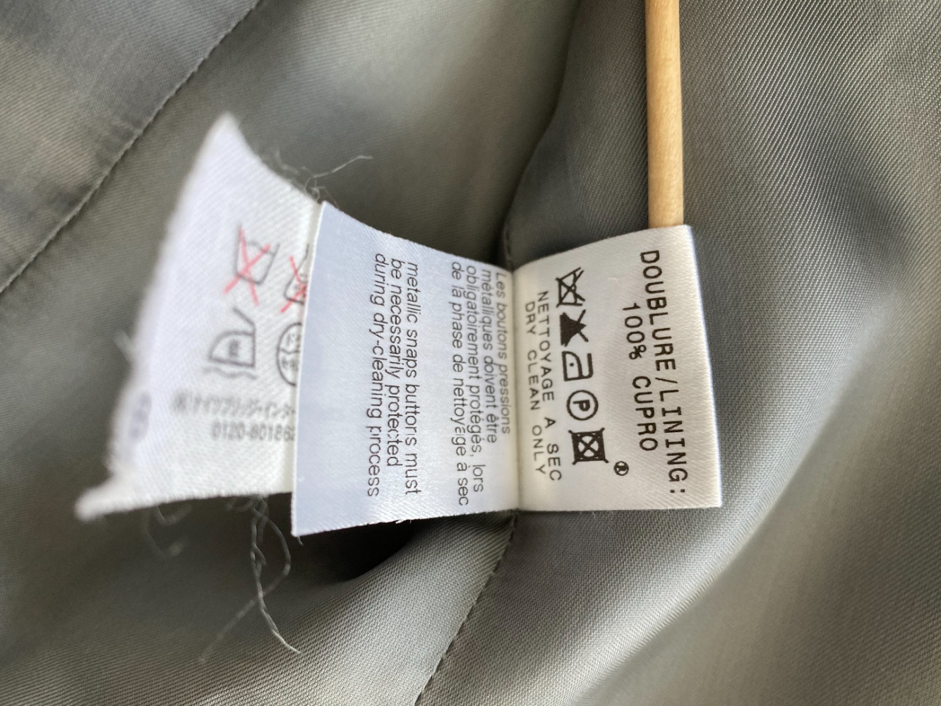 Paule Ka Wool grey blazer