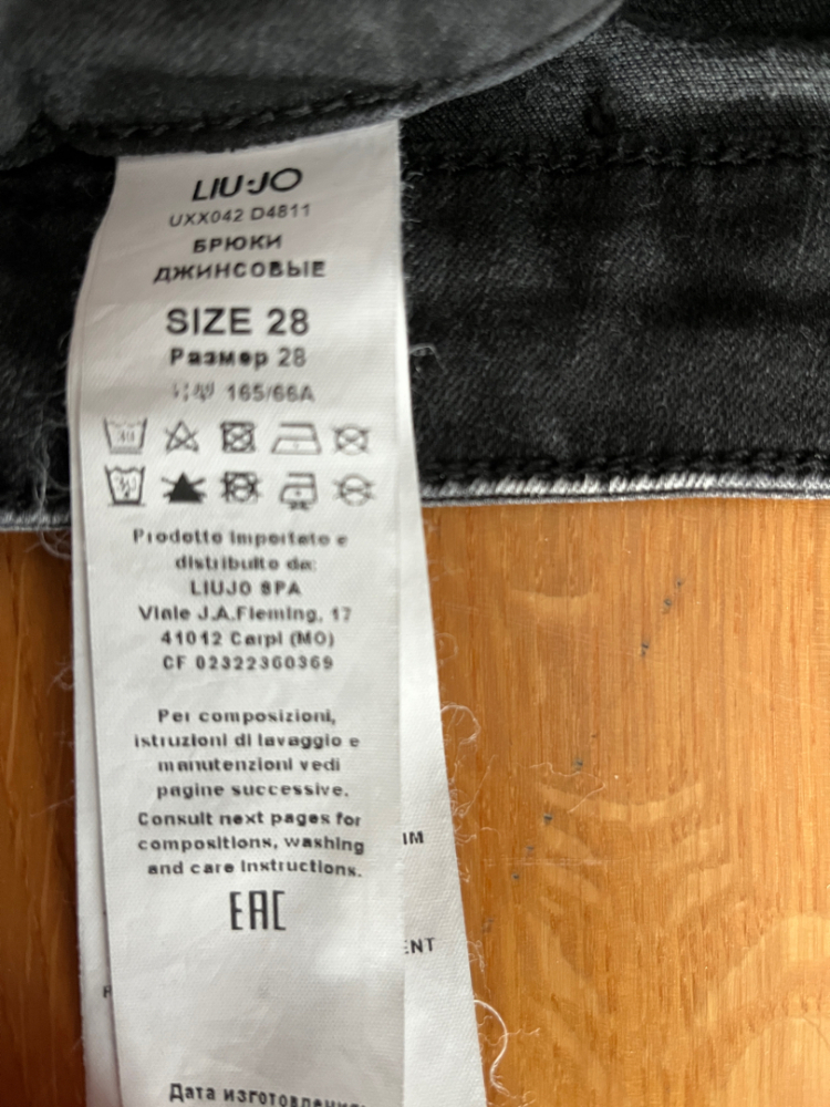 LIUJO Normale Taille Skinny