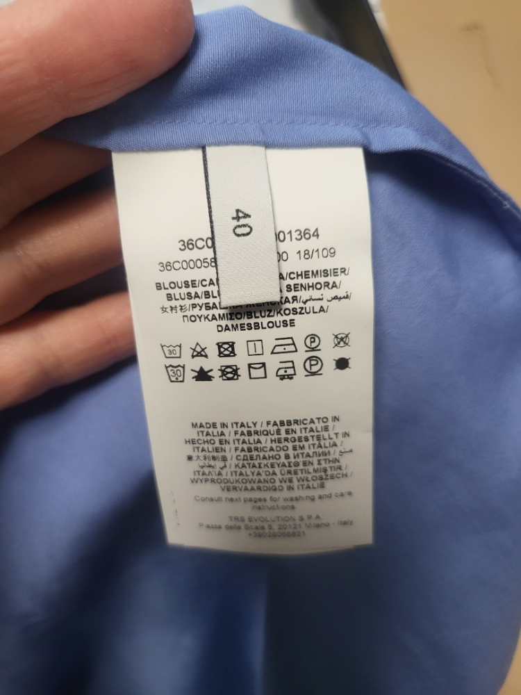 Trussardi Baumwollhemd