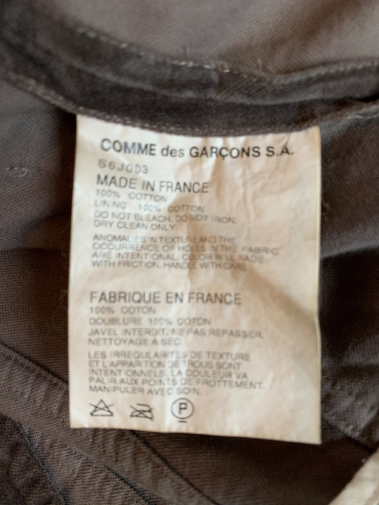 Comme Des Garçons jacke