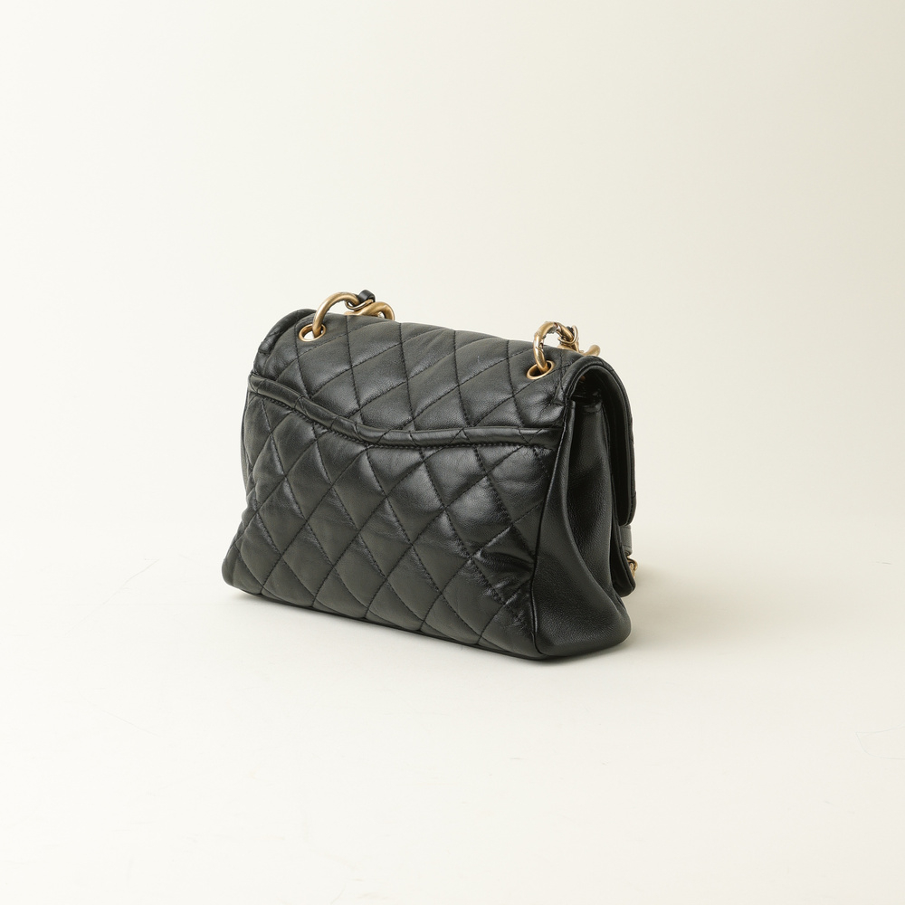 Chanel Small Chain Link Flap Bag