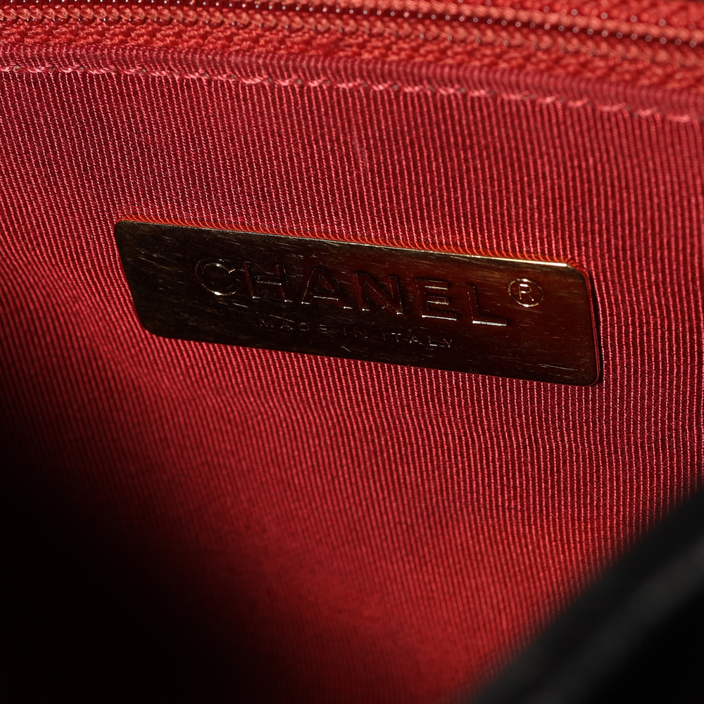 Chanel Small Chain Link Flap Bag